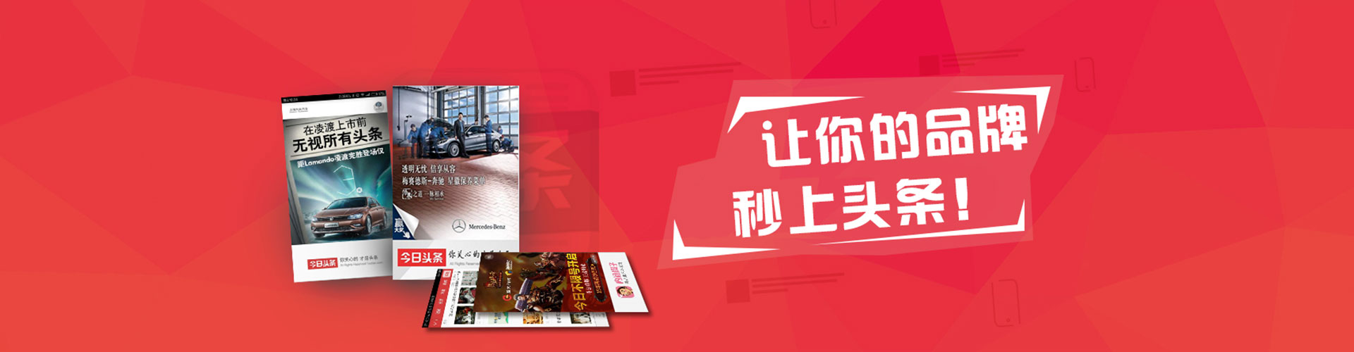 宁阳百度竞价排名