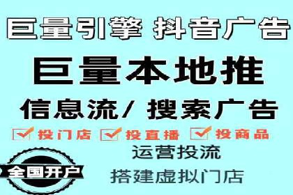 SEO与百度推广结合的营销策略——经典案例解析